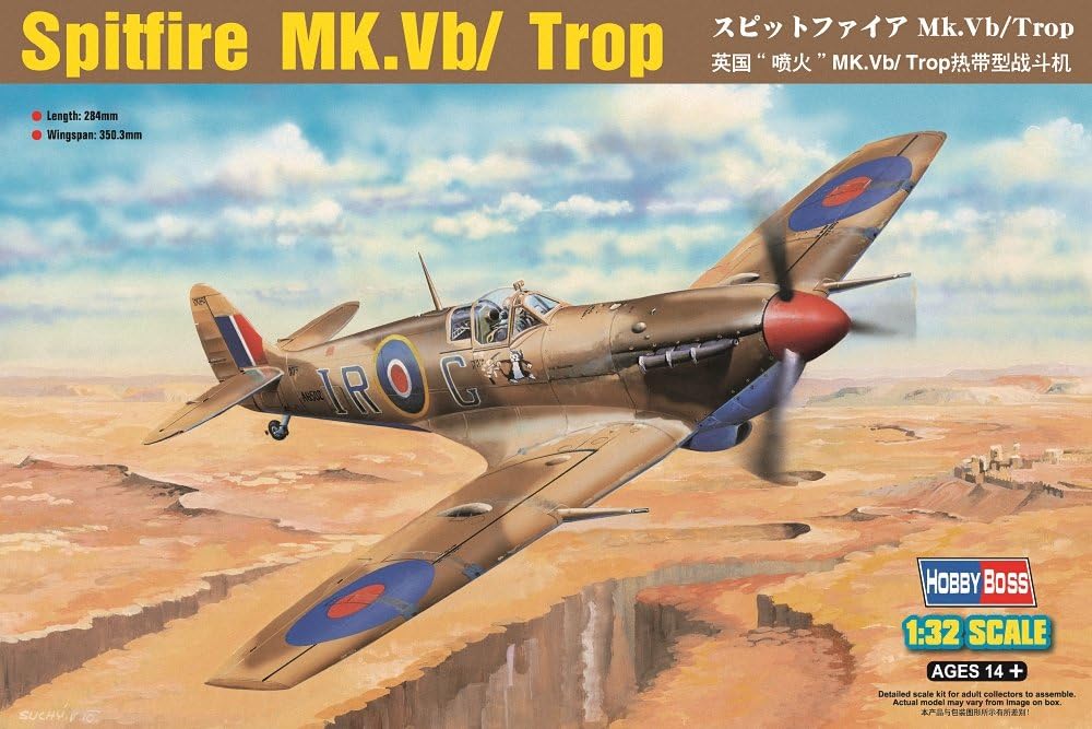 Hobby Boss Spitfire Mk.Vb/Trop Airplane Model Building Kit