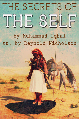 The Secrets Of The Self – vue 2