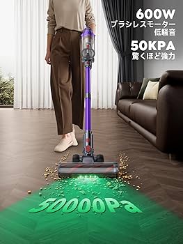 掃除機 コードレス　50Kpa強力吸引＆業界初65分連続稼働　サイクロン式 Amazon | 掃除機 コードレス 【45000pa強力吸引＆75分連続稼働