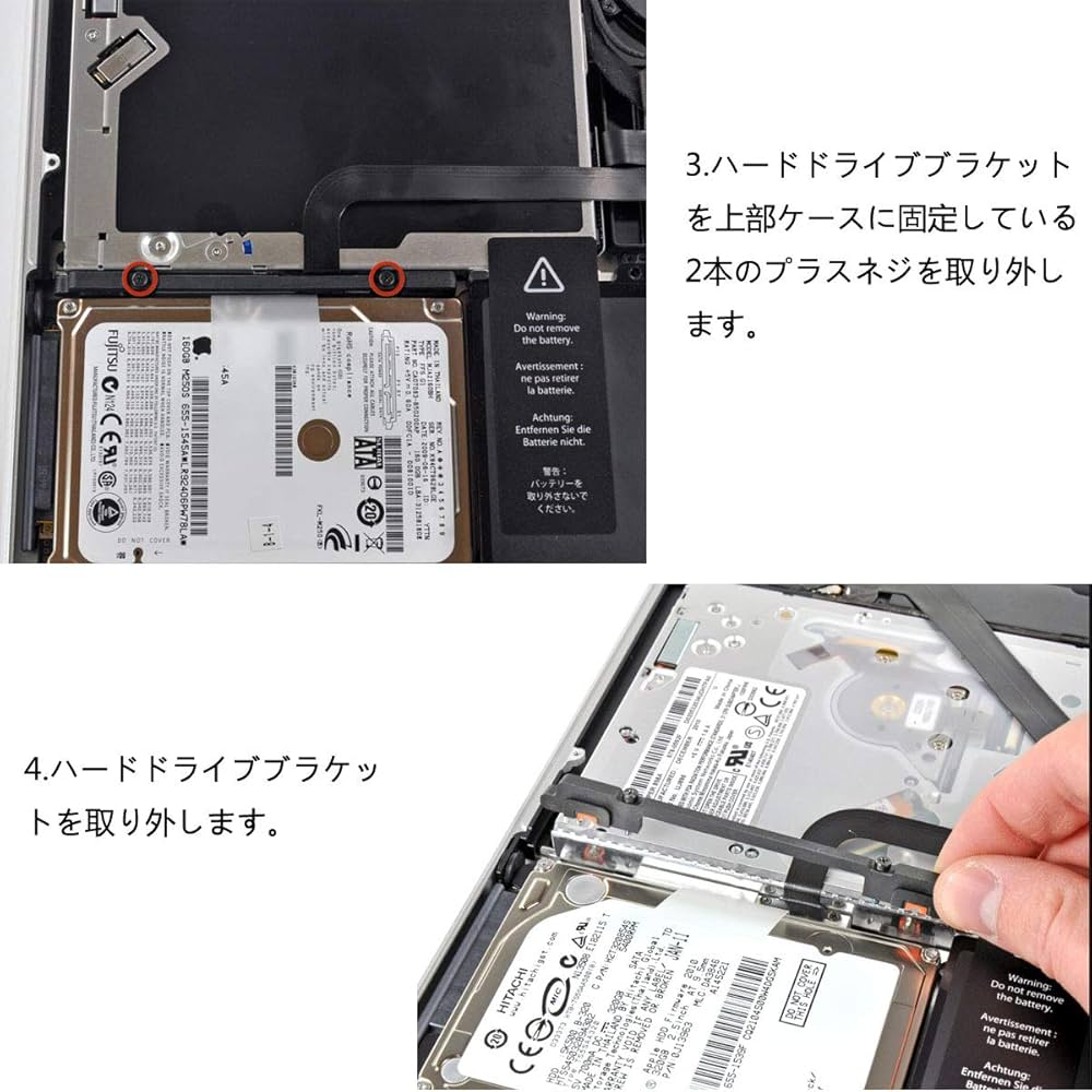 ①MacBook Pro A1278(13㌅,Mid2012)4G/HDD動作品 MacBook Pro 13