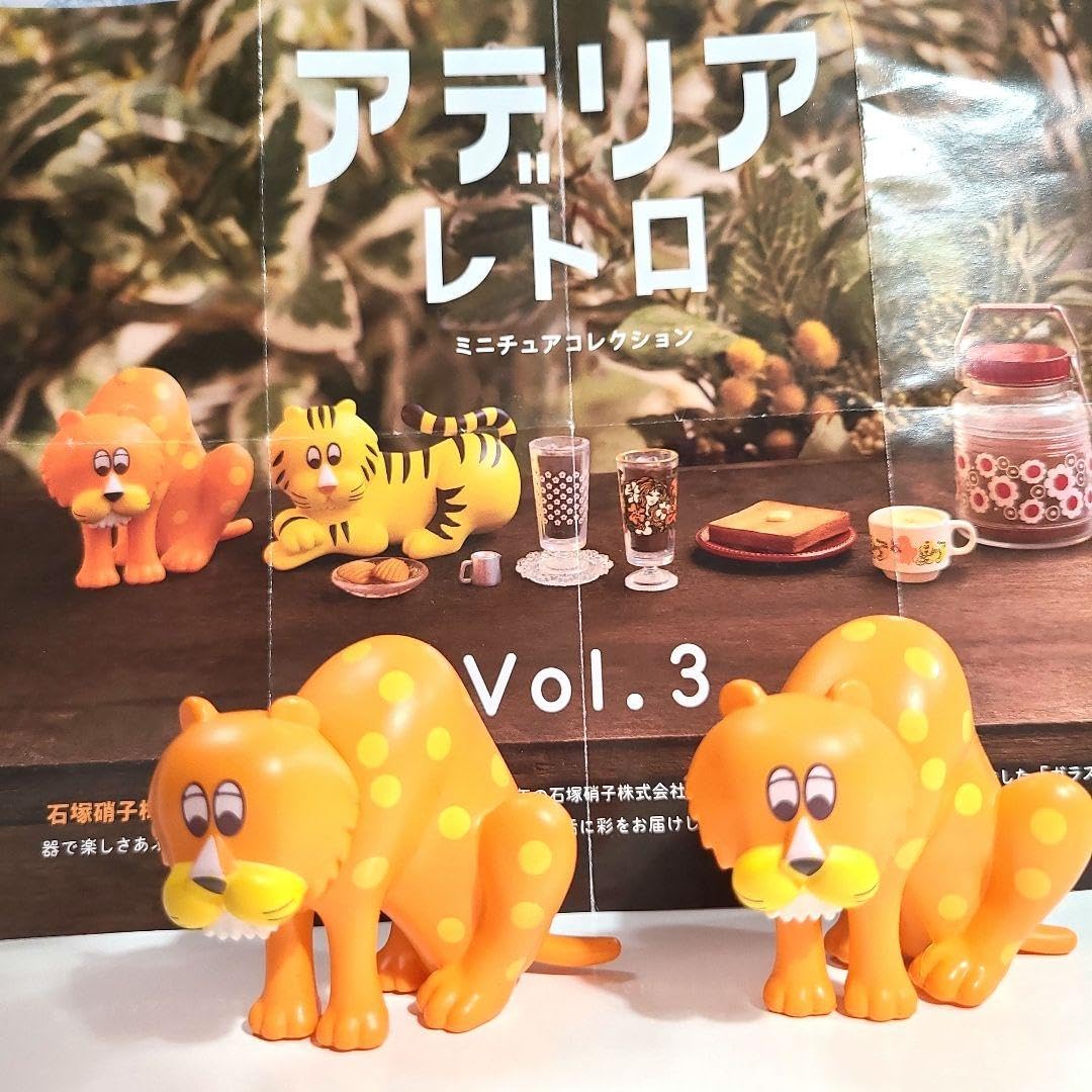 小梅　ミニチュアリメイク＊オーダーメイドスモック３点セット【3-3】 Amazon.co.jp: アデリア レトロ ミニチュアコレクション Vol.3 「ズー