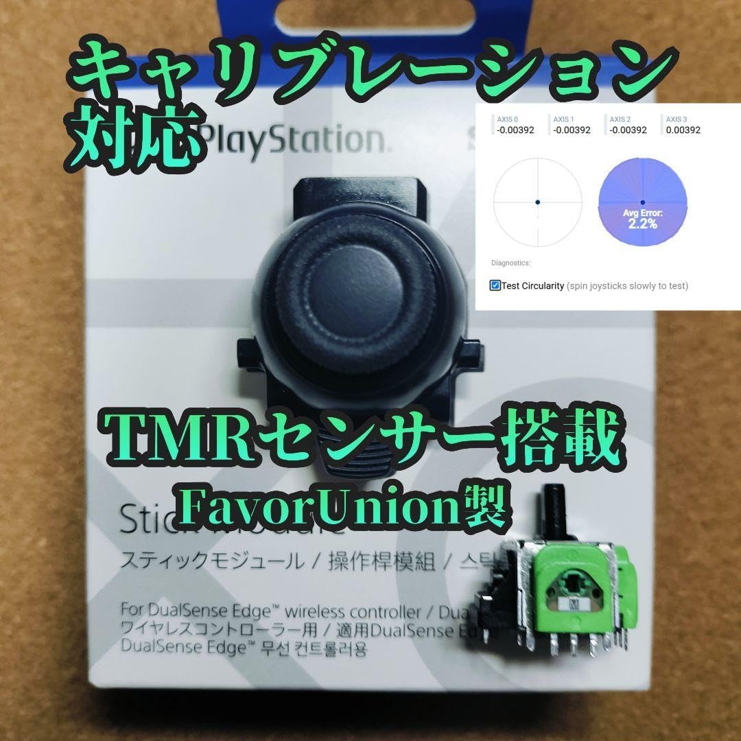 新品同様 PENTAX 17 URTH UV レンズフィルター付 【商品番号5】PENTAX