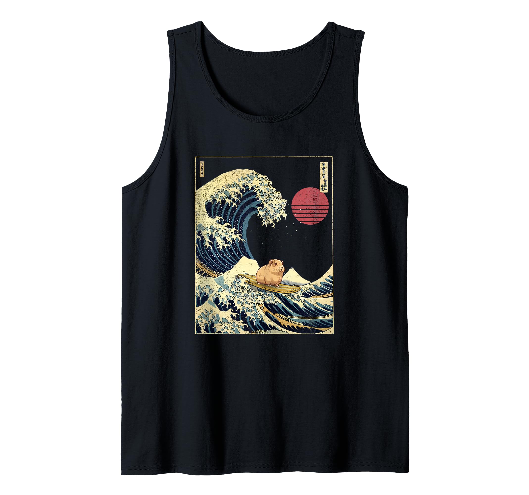 Kleidung mit Designs von Amazon Merch on Demand