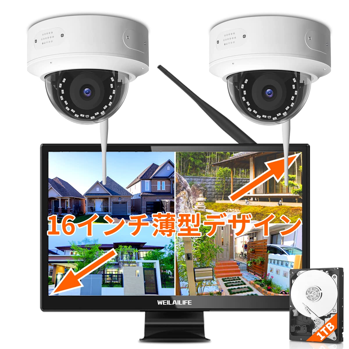 Amazon.co.jp: (500万画素・双方向通話) WEILAILIFE 防犯カメラ 16