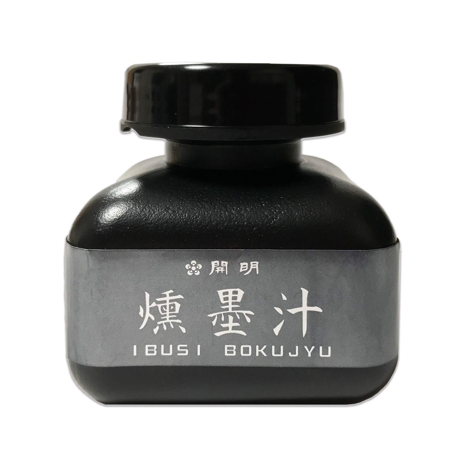 Amazon.co.jp: 開明 燻墨汁 60ml 55×57×55mm BO8235 : 文房具