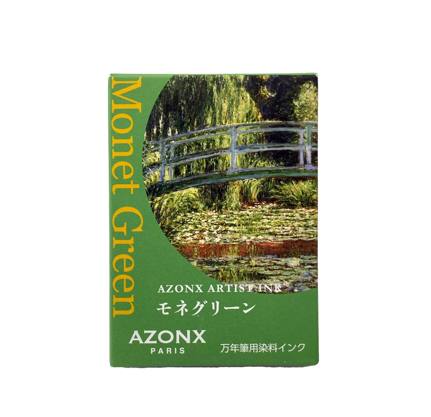 Amazon.co.jp: セキセイ 万年筆用水性染料インク 50ml モネグリーン AX