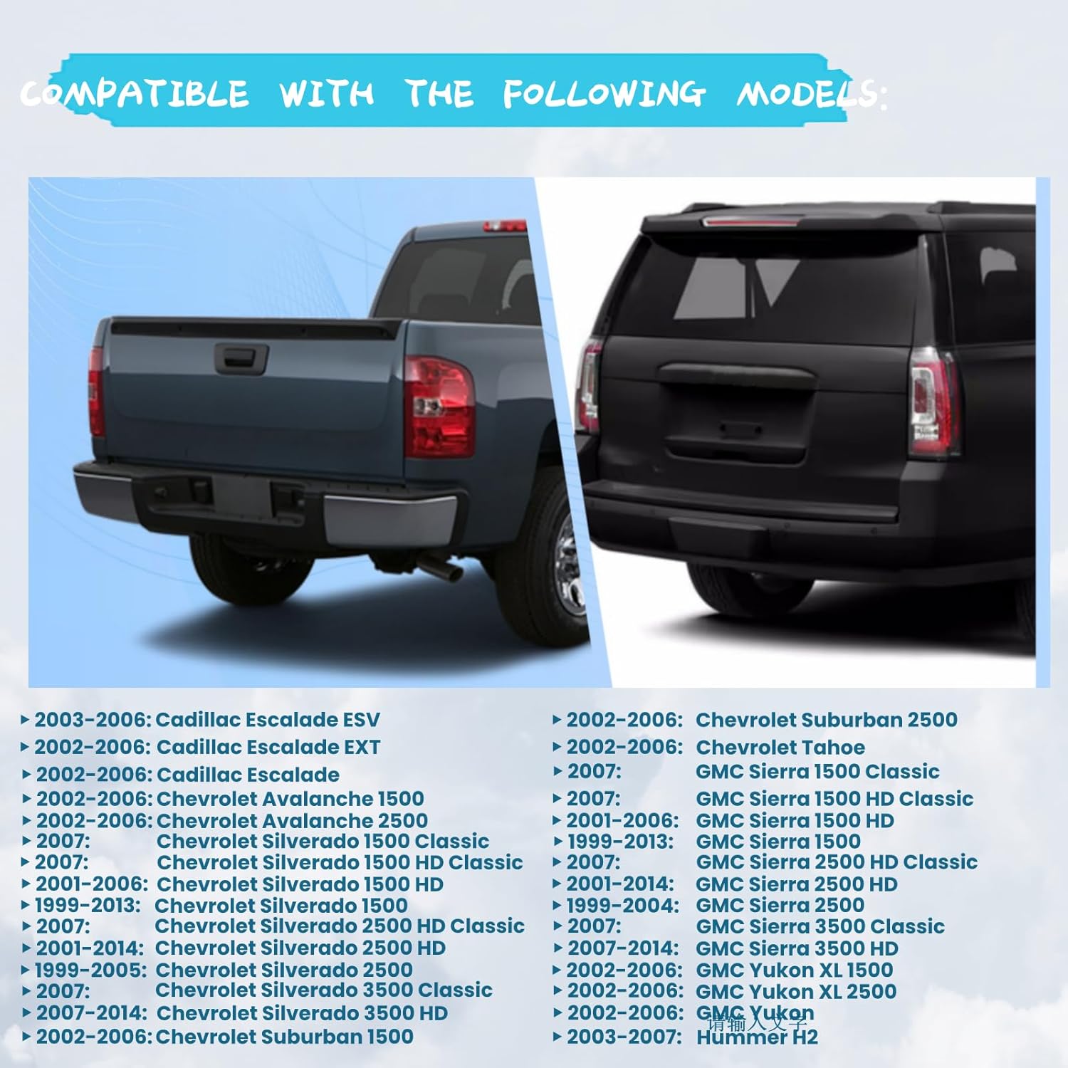 Tail Light Circuit Board with Stainless Bracket Compatible with Cadillac/Chevrolet/GMC Models Replace# 15304995 923-012 15031996, OEM Standard