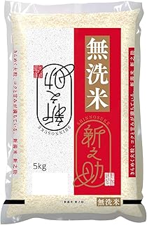 パールライス 新潟県産 無洗米 新之助 5kg 令和7年産