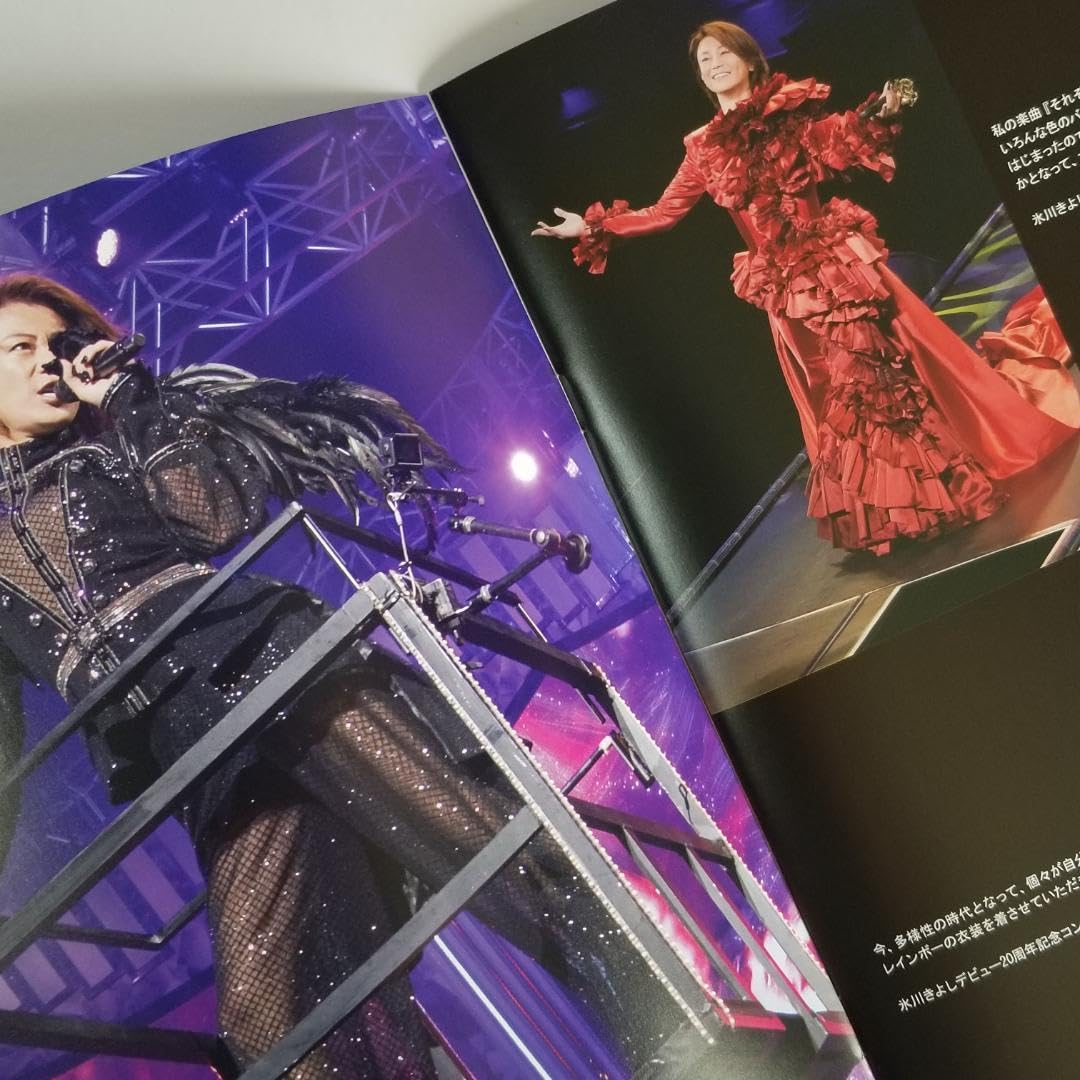 【美品】紅白復活　氷川きよし　DVD パンフレット　写真集　まとめ16点セット 白睡蓮: 商品カテゴリー | 氷川きよし | CD/DVD/Blu-ray