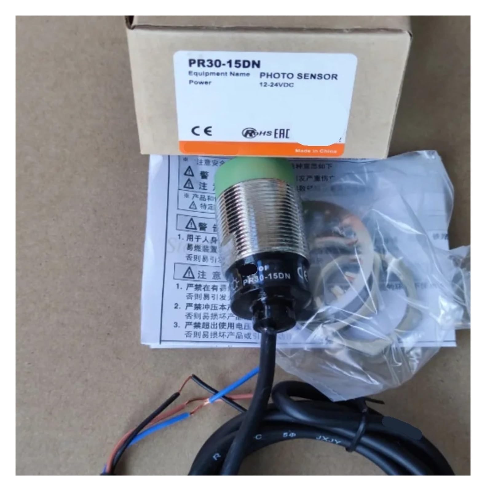 EWHBGSJOP 1pcs PR30-15DP PR30-15DN PR30-10DN PR30-10DP Proximity Switch Sensor(PR30-10DP)