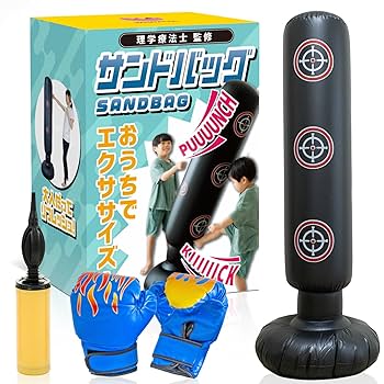パンチング　マシーン　ボクシング　サンドバッグ 楽天市場】＼9月22日9:59まで先着順全品10％OFFクーポン