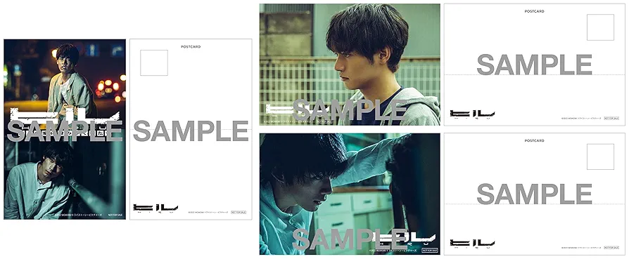 Amazon.co.jp: 【Amazon.co.jp限定】WOWOWオリジナルドラマ