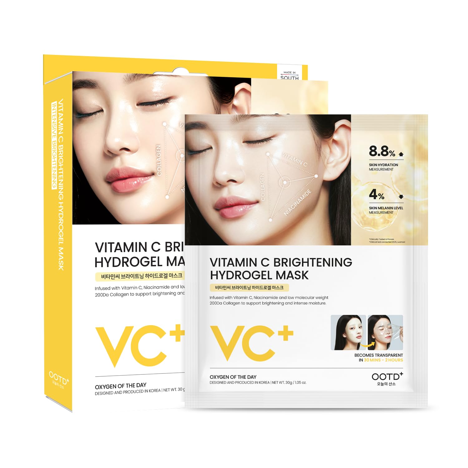 glutathione and vitamin c gel Amazon.com : #OOTD Vitamin C Collagen Glutathione Hydrating & Firming  Hydrogel Sheet Mask