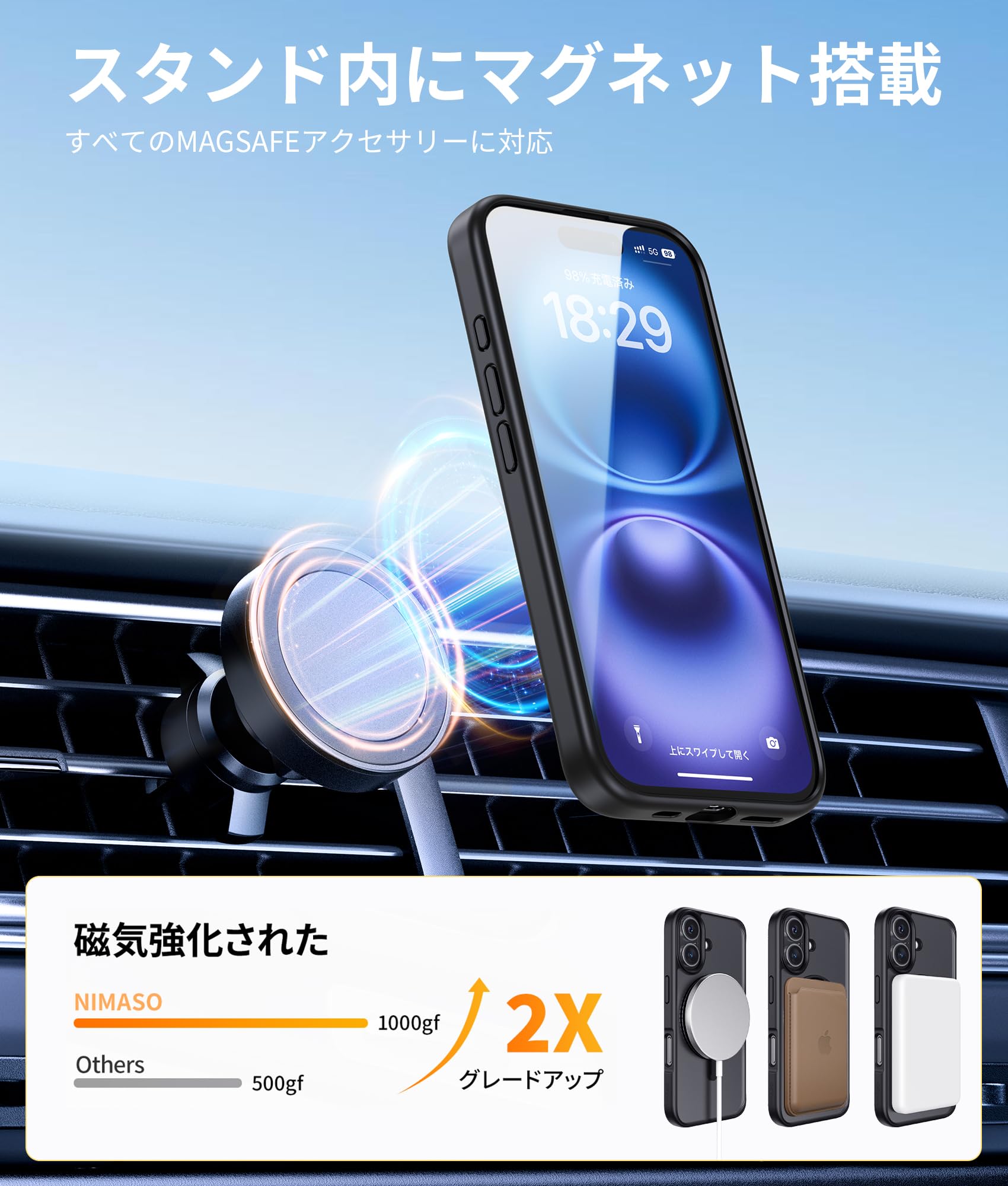 ♡mi76 サマ 専用♡ Amazon.co.jp: ラスタバナナ ケース カバー iPhone16 専用