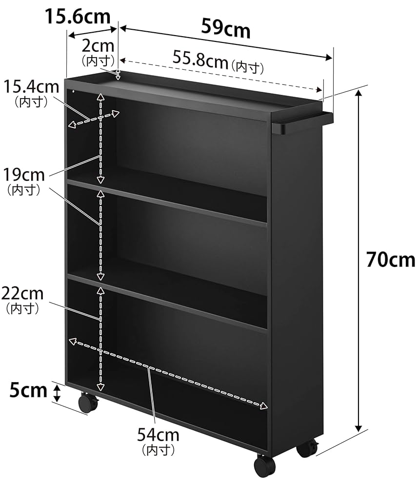 山崎実業(Yamazaki)ハンドル付き隠せる コミックラック ブラック1486 Amazon.co.jp: 山崎実業(Yamazaki) ハンドル付き 隠せる