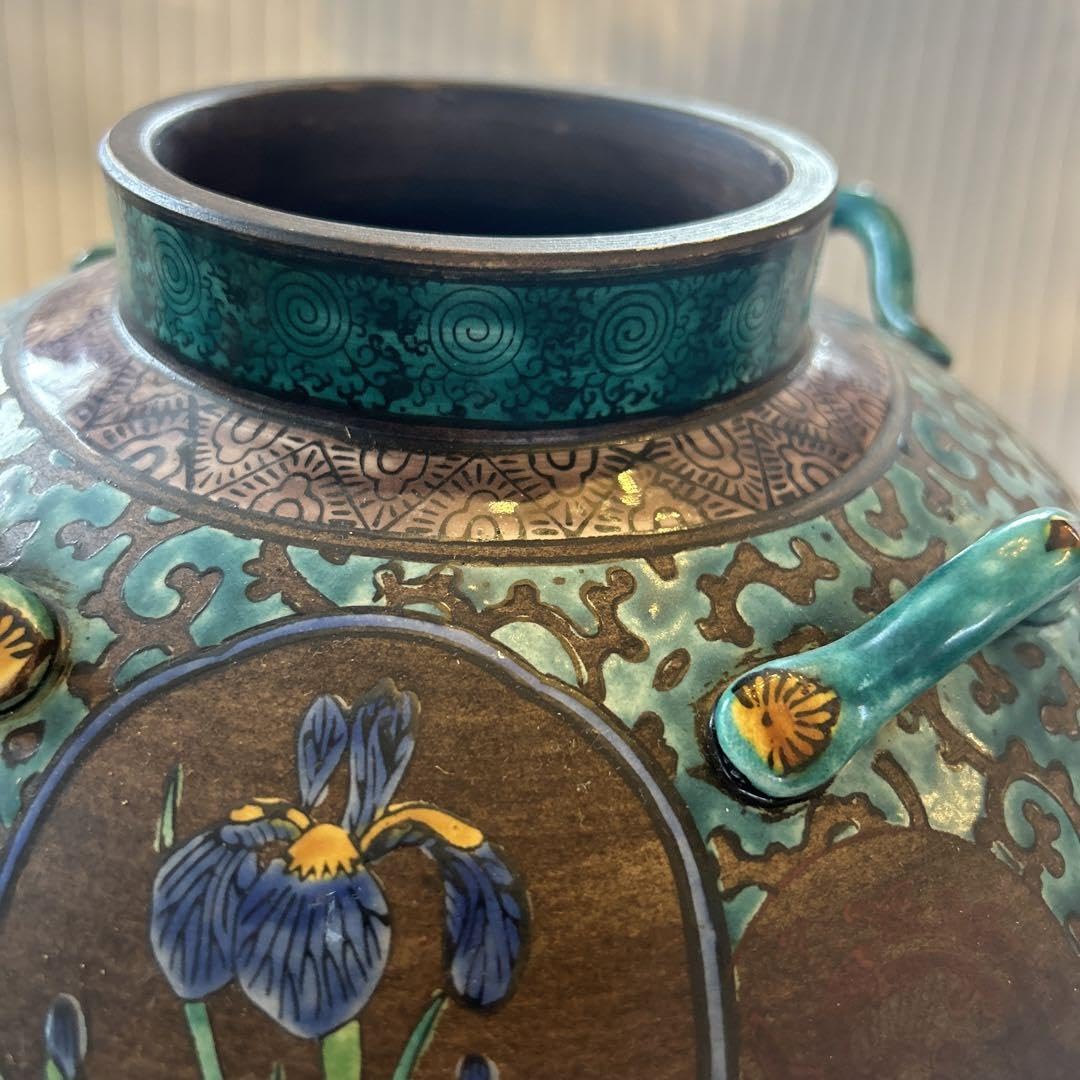 角福印 九谷焼 青久谷 古久谷焼 四耳花瓶 9日迄25%