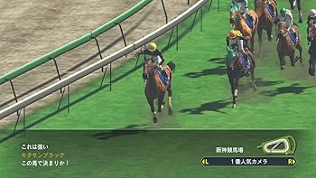 Amazon.co.jp: Winning Post 8 2017 - Switch : パソコン・周辺機器