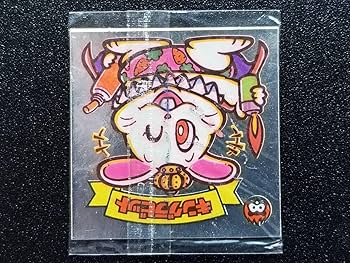 超希少　ビックリマン　パチ系　引き物そのままデッドストック 超希少 ビックリマン パチ系 引き物そのままデッドストック 超