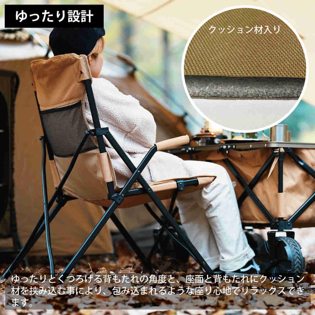 Amazon.co.jp: [クイックキャンプ] ハイバックチェア QC-HFC
