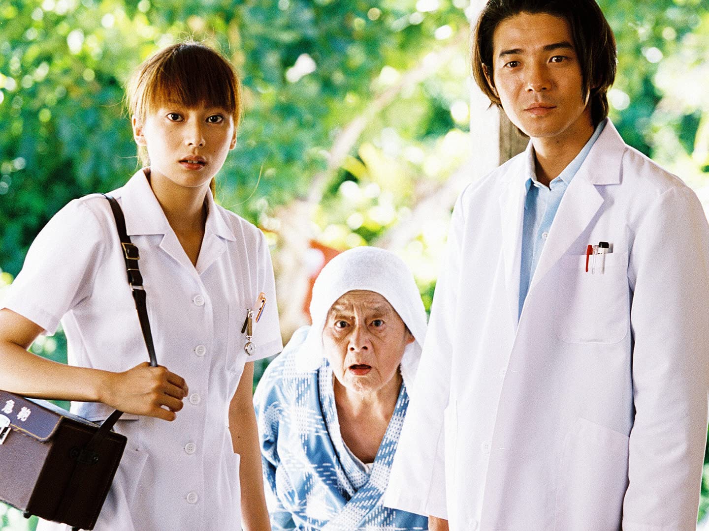Amazon.co.jp Dr.コトー診療所を観る Prime Video Amazon.co.jp Dr.コトー診療所を観る Prime Video