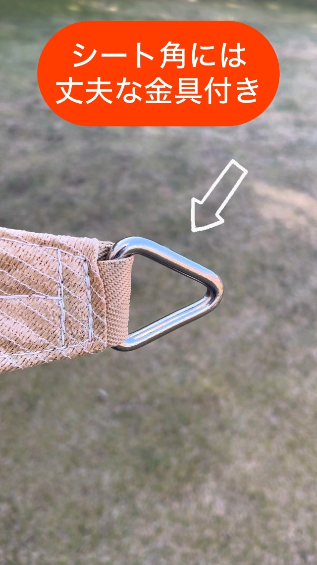 Amazon | LOGOS Smart Garden 木かげメッシュ レクタタープ（500