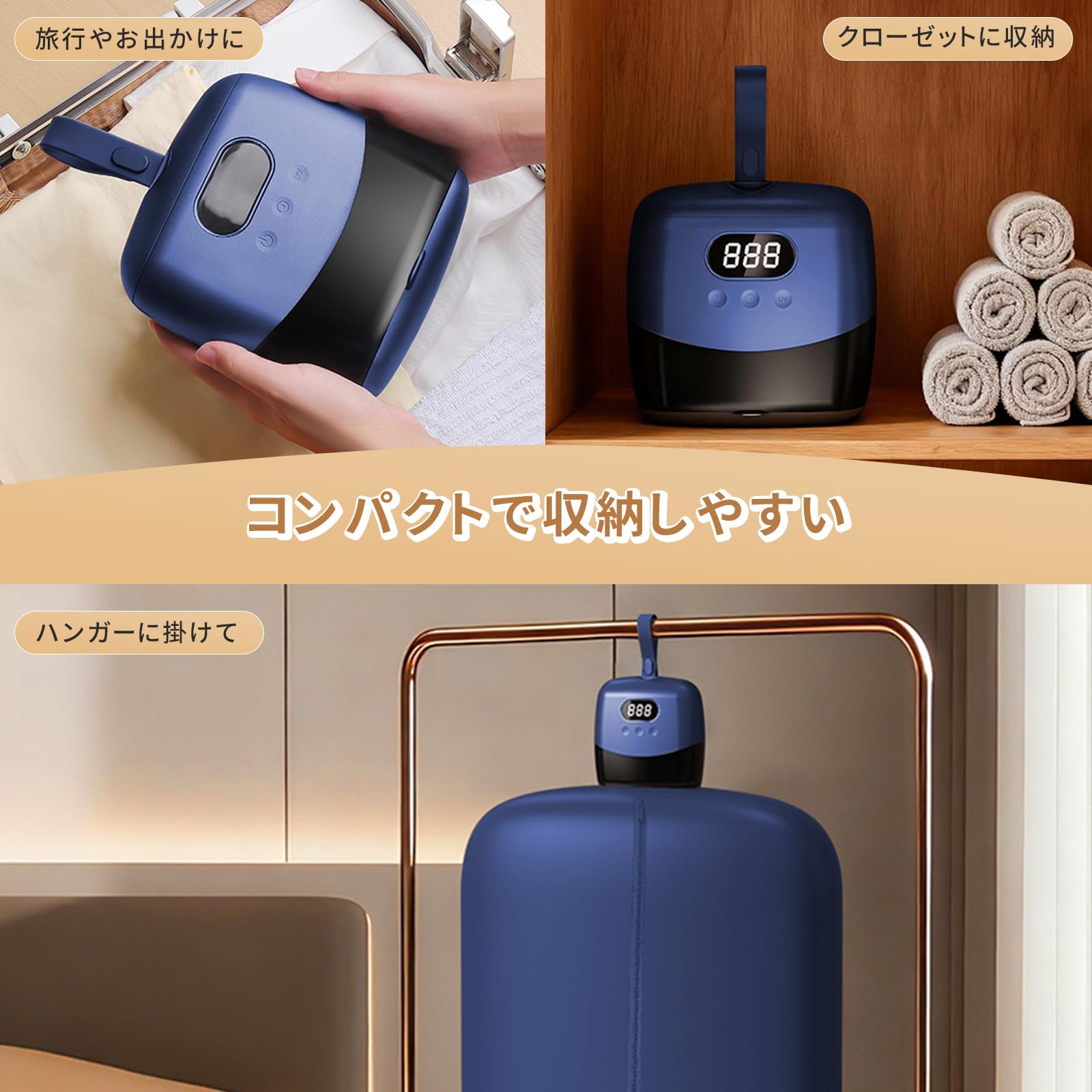 Amazon | 衣類乾燥機【2026新モデル】ポータブル 省スペース 電源
