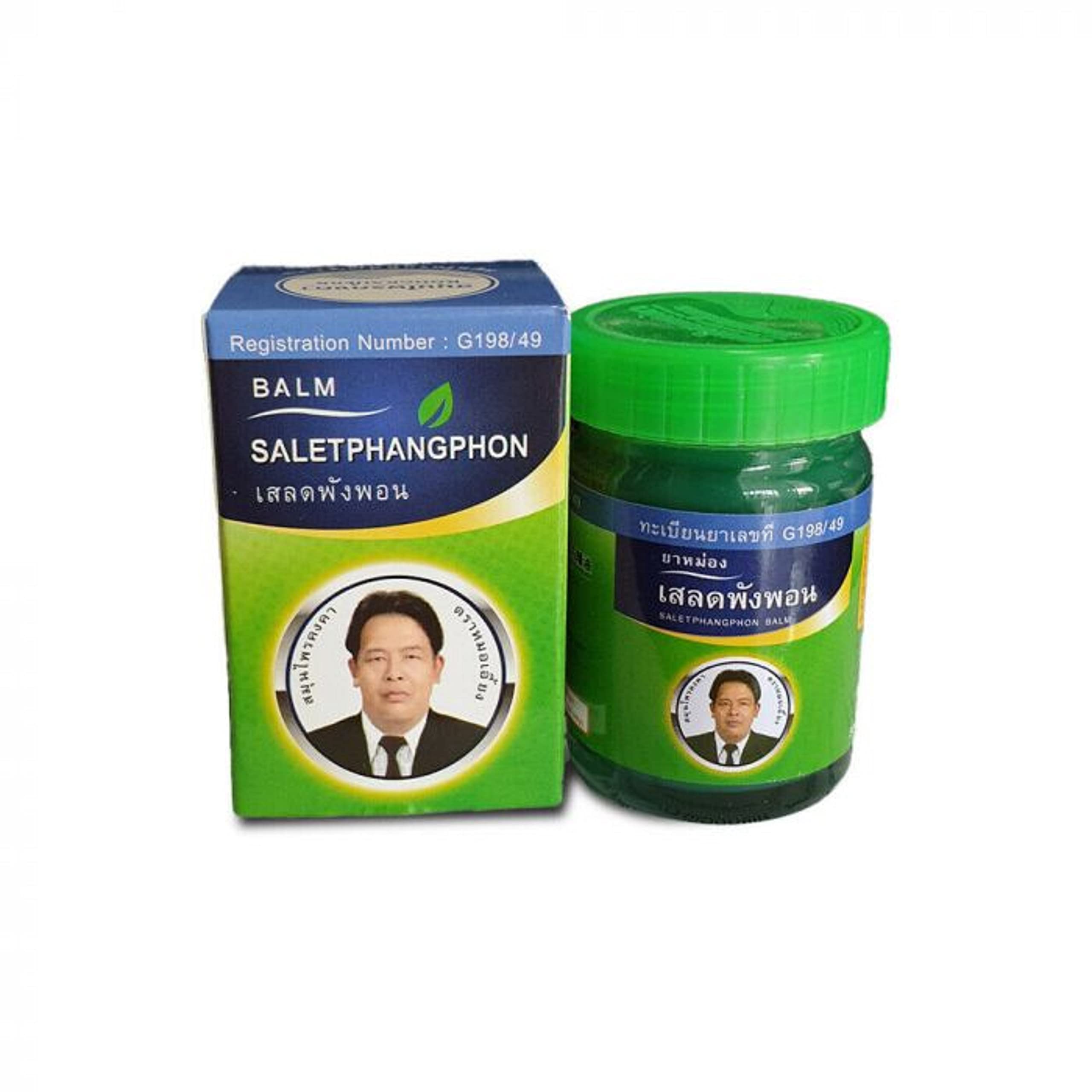 HANI PO™ Kongka herb Salet phangphon Herbal Green Balm 50g Pack of 1- Thailand (B0B1CG1DJW) Amazon Price History, Amazon Price Tracker