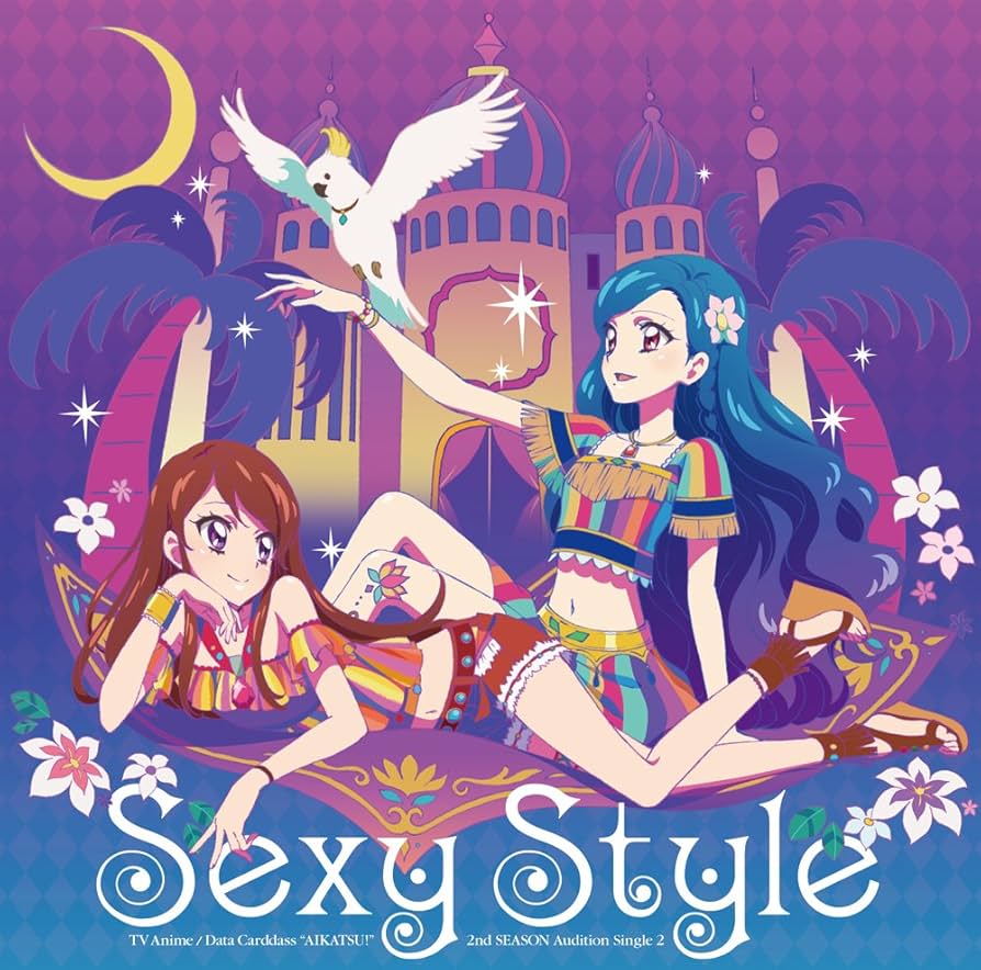 Amazon.co.jp: Sexy Style: ミュージック