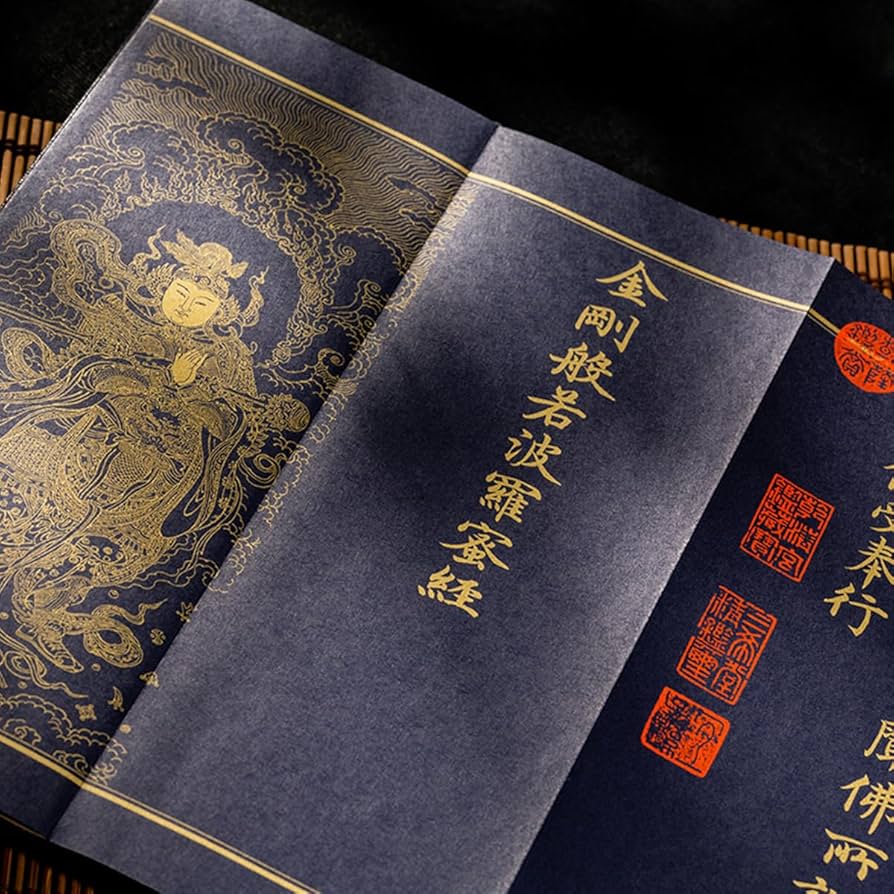 金剛般若波羅蜜経 韓国 ハングル CD 5枚組 仏教 金剛般若波羅蜜経 韓国 ハングル CD 5枚組 仏教