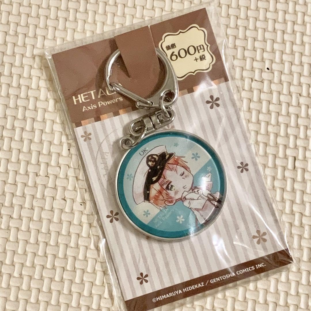 【APヘタリア】イギリス ドーム キーホルダー APヘタリア】イギリス ドーム キーホルダー