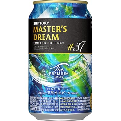 ザ・プレミアム・モルツ マスターズドリーム リミテッドエディション＃37 350ml 24本 [サントリー プレミアム ビール]