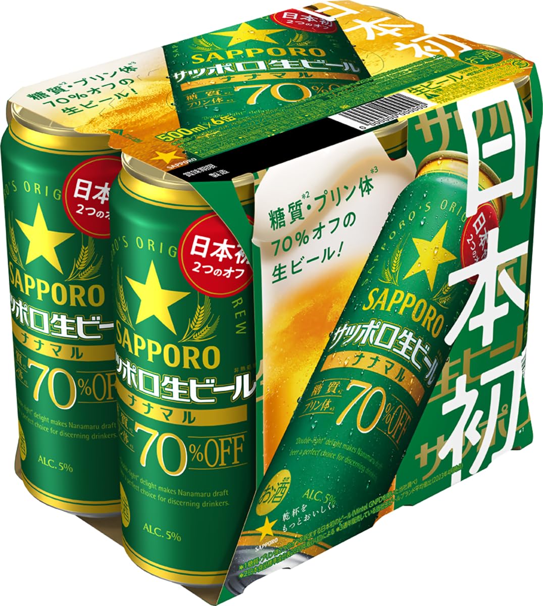 Amazon.co.jp: 【糖質・プリン体70％オフ】 サッポロ 生ビール