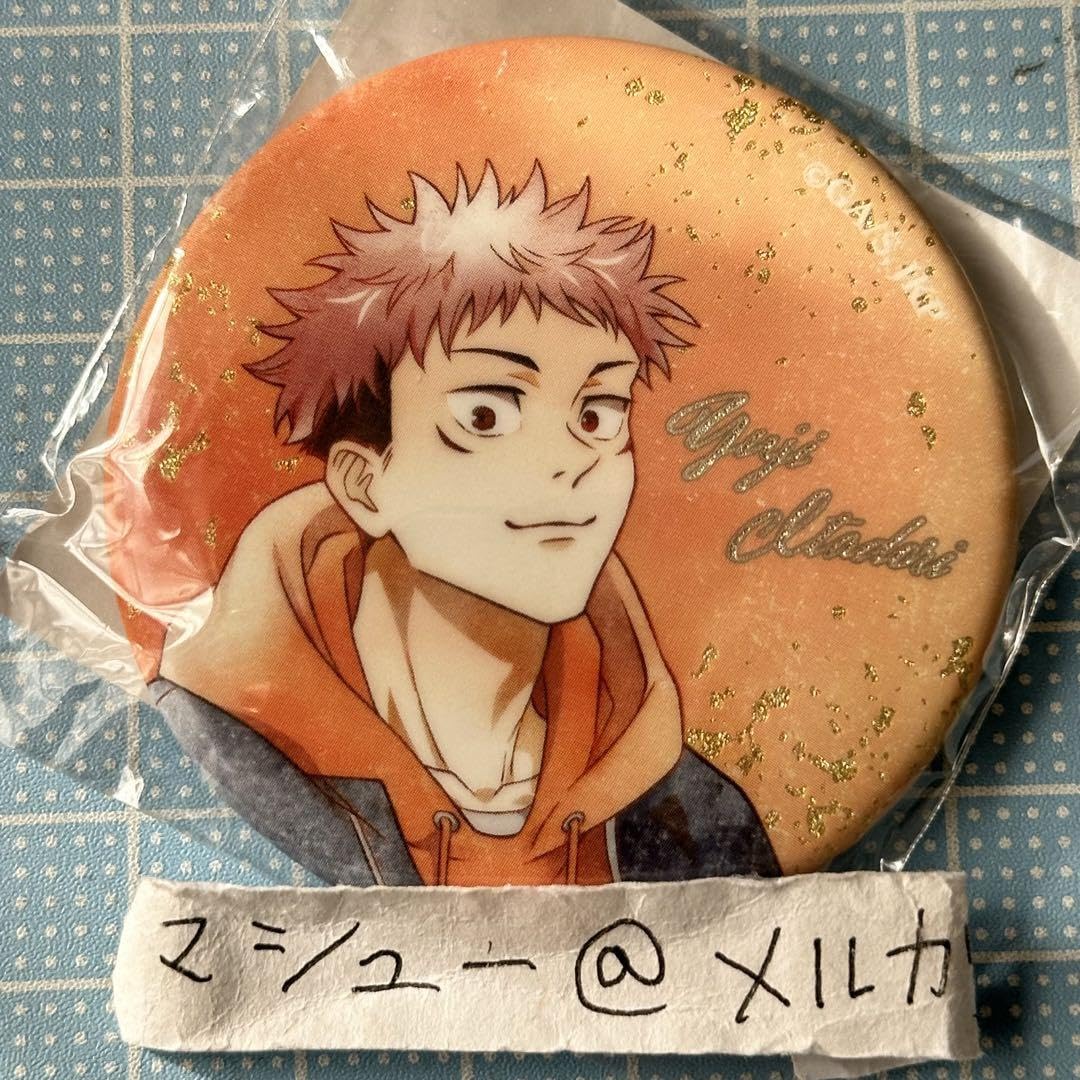 呪術廻戦　虎杖悠仁　グランジ風デザイン缶バッジ　くじ　Study&Study特典 呪術廻戦虎杖悠仁グランジ風デザイン缶バッジくじStudy&Study特典2