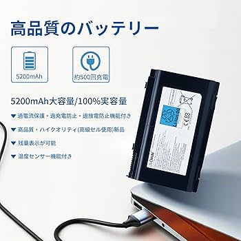 ★大特価商品★ 2021年製 超軽量 バッテリー良 美品 富士通 E20 Amazon | Fujitsu対応 富士通対応 CP335311-01 LIFEBOOK AH520