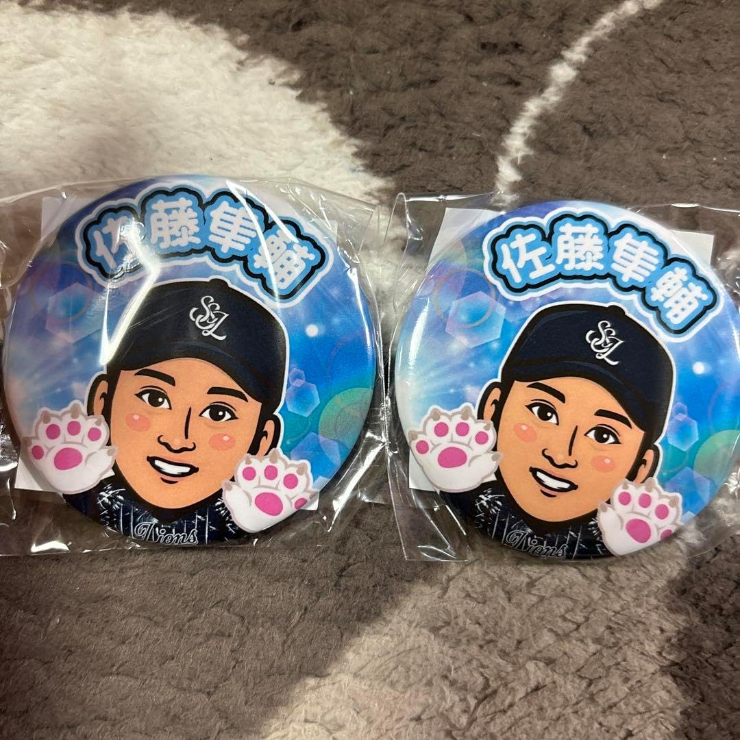 ピンバッジ ちょるる 銃剣道 おいでませ山口国体 おいでませ山口大会