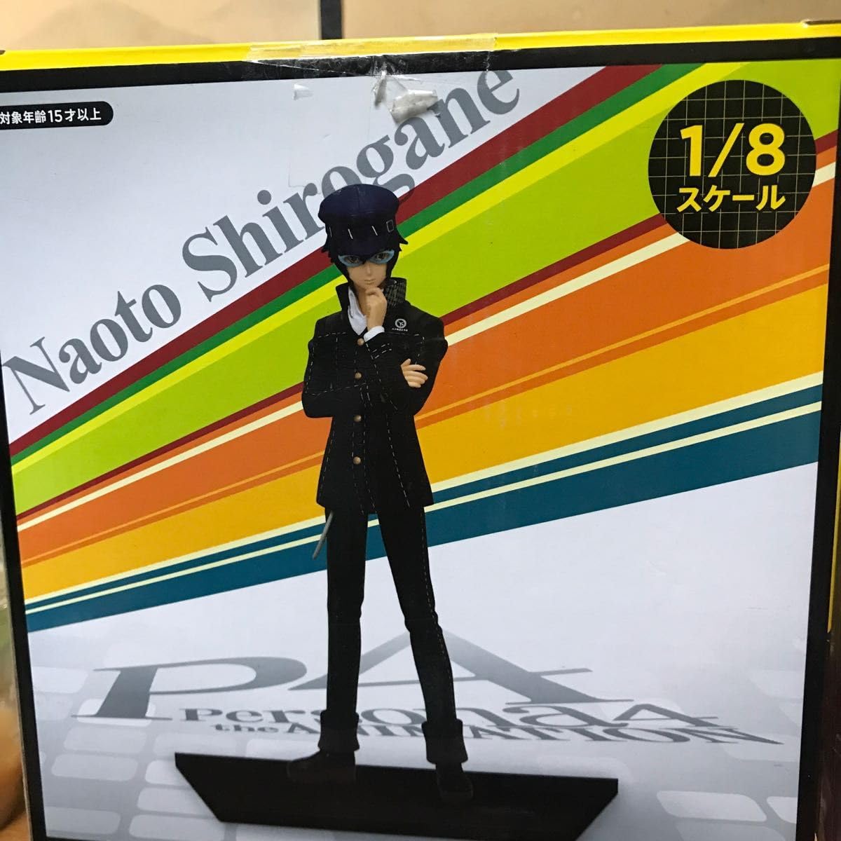 白鐘直斗 フィギュア PERSONA P4 KOTOBUKIYA ATLUS 白鐘直斗 フィギュア PERSONA P4 KOTOBUKIYA ATLUS 白鐘直斗