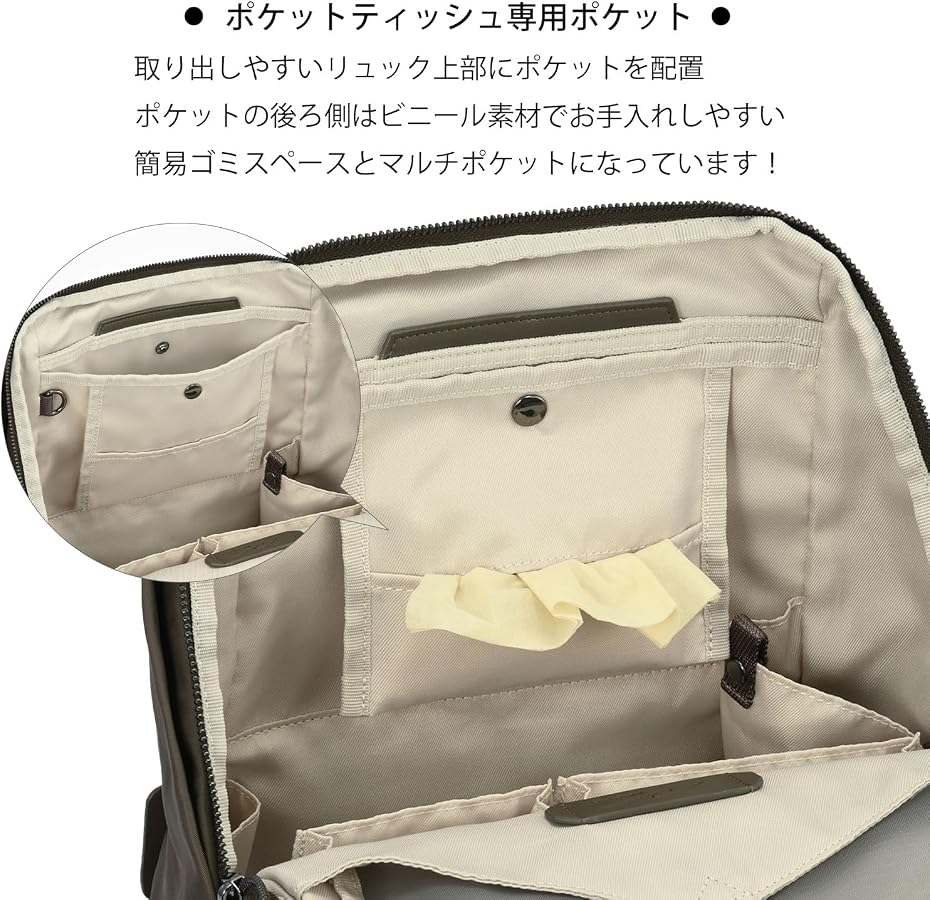 Amazon | [ダブルアンド デイナイト] リュックサック ポッケス ハグ
