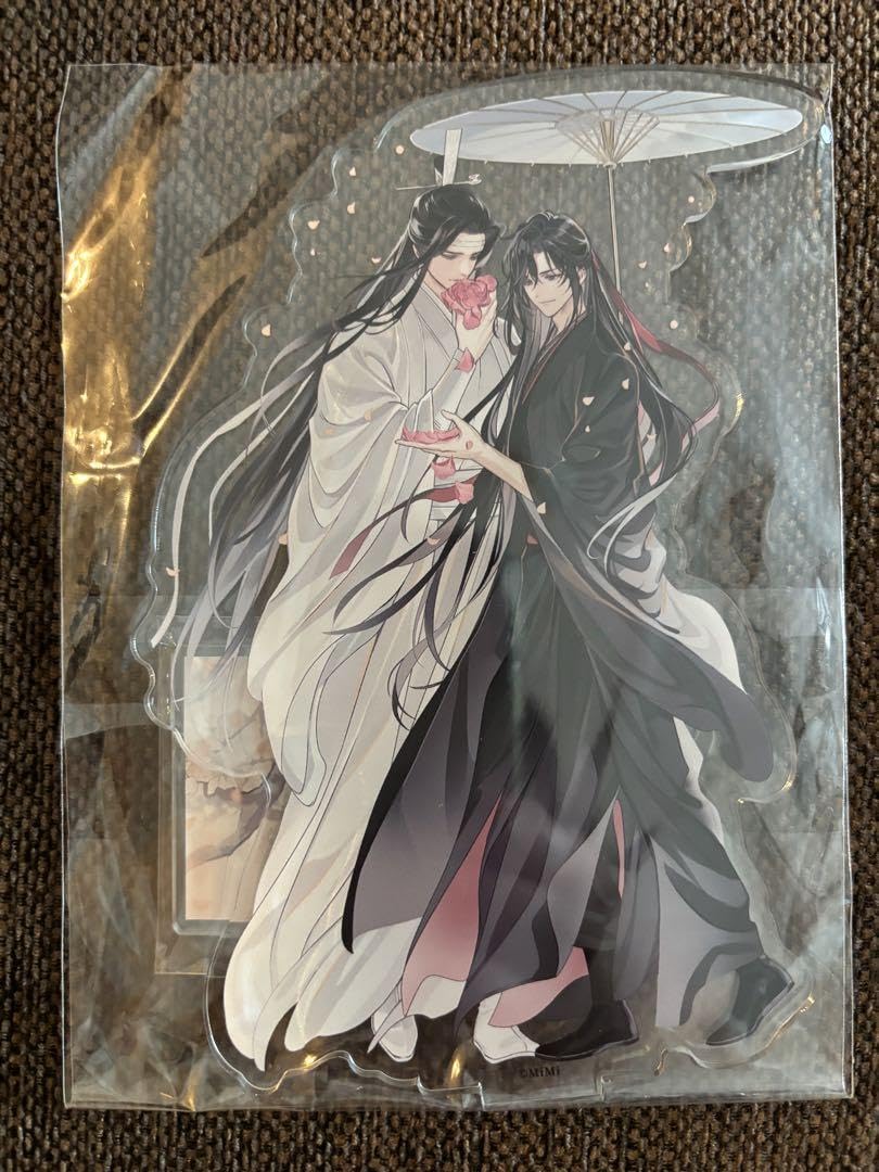 Amazon.co.jp: 魔道祖師 第三期・前編 ラジオドラマCD特装盤特典