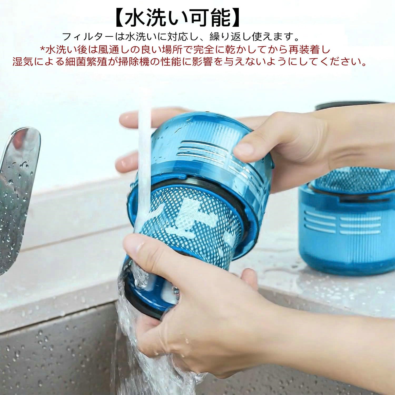 Amazon.co.jp: ダイソン V12 Detect Slim Fluffy 掃除機 用フィルター