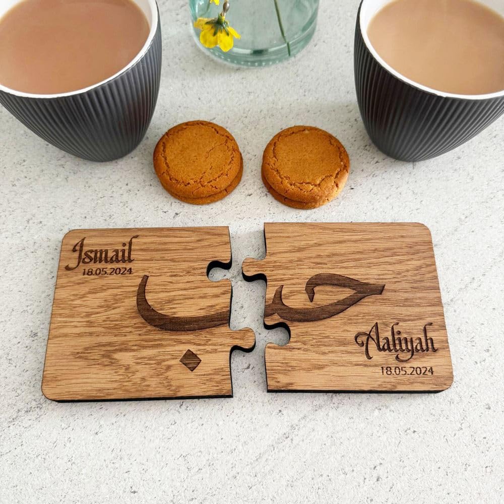 Personalised ARABIC Coaster Set, Engraved Jigsaw Wooden Coaster, His Her Gift, Mr Mrs Gift, Anniversary Wedding Valentines Gift, Set of 2