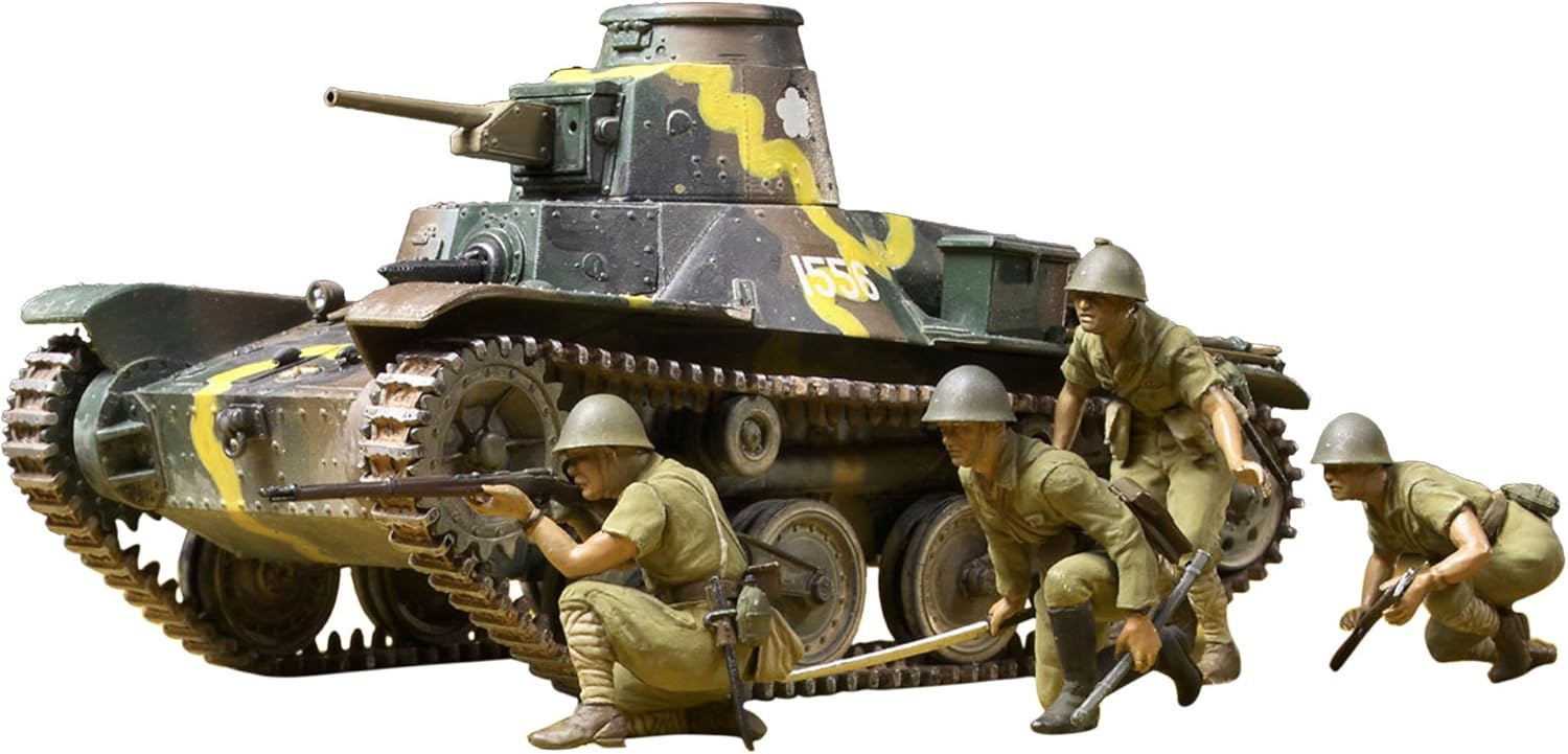 Tamiya Japanese Army Type 95