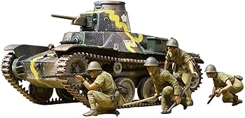 Amazon | タミヤ 1/35 スケール限定シリーズ 日本陸軍 九五式軽