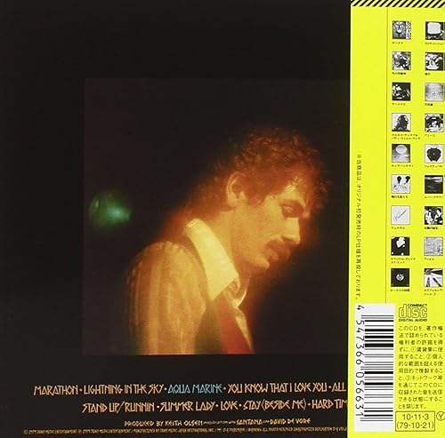 Miniatura 2 de Marathon