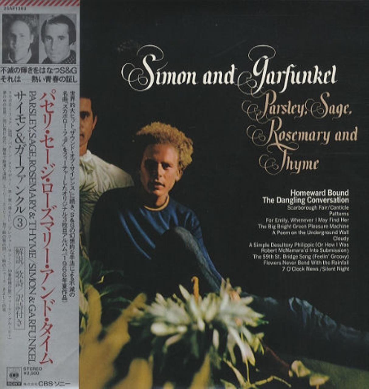 Simon & Garfunkel Parsley, Sage, Rosemary And Thyme Mono Music