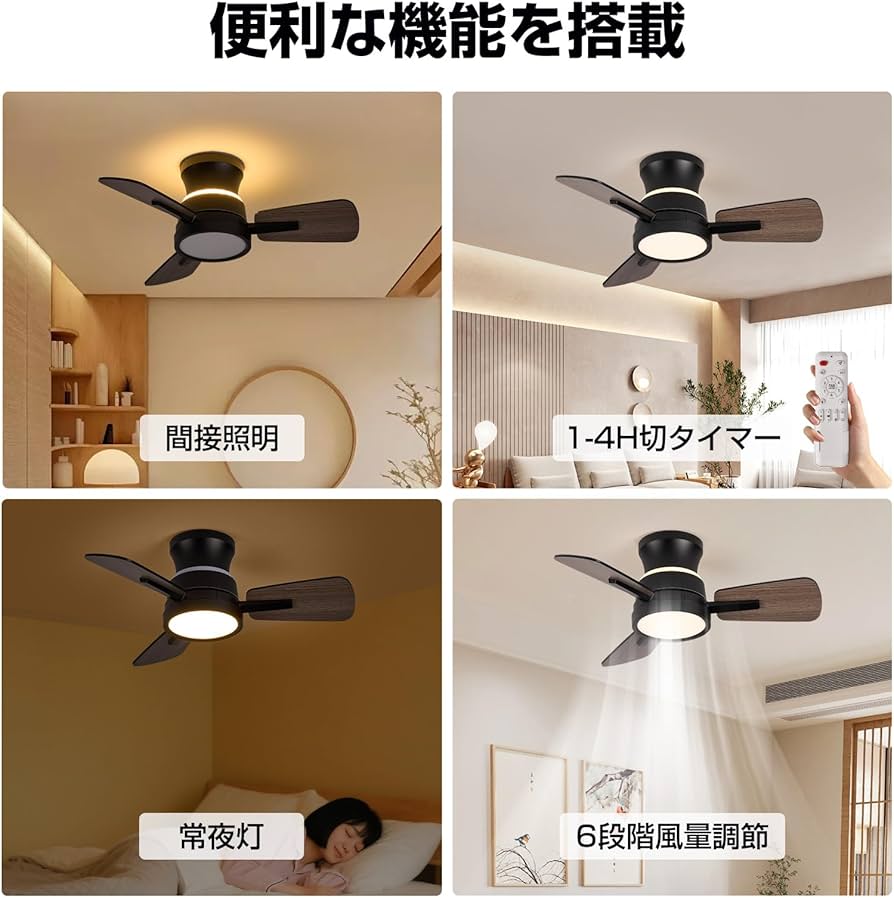 Amazon.co.jp : 【間接照明】XiGLOW シーリングファンライト 6-8畳 Amazon.co.jp : 【間接照明】XiGLOW シーリングファンライト 6-8畳