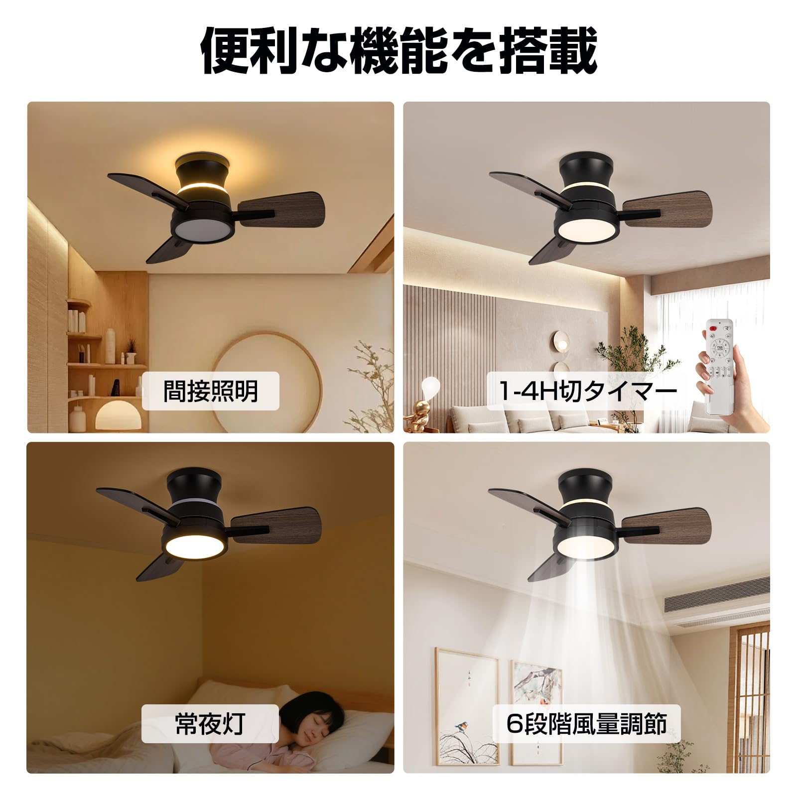 Amazon.co.jp : 【間接照明】XiGLOW シーリングファンライト 6-8畳