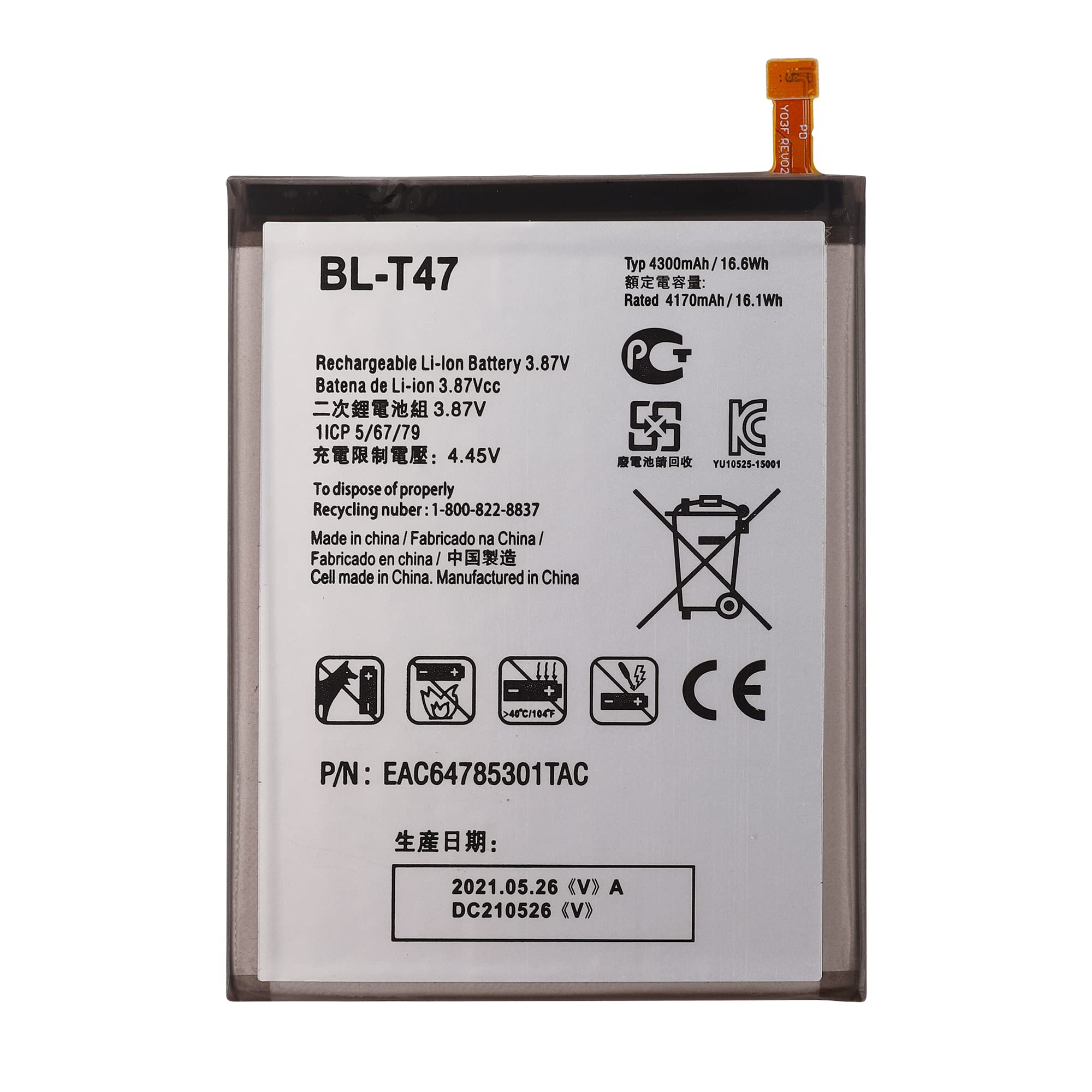 SWARK New Rechargeable Battery BL-T47 Compatible with LG Velvet 5G LM-G900TM with Tools