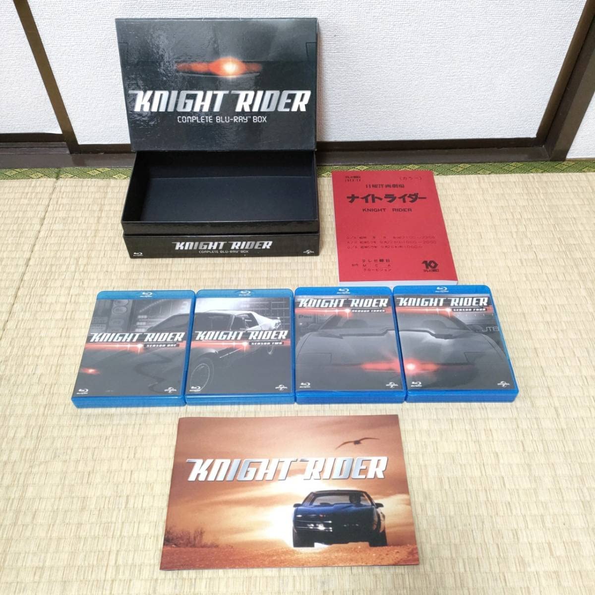 ナイトライダー コンプリート ブルーレイBOX〈26枚組〉 ヨドバシ.com - ナイトライダー コンプリート ブルーレイBOX