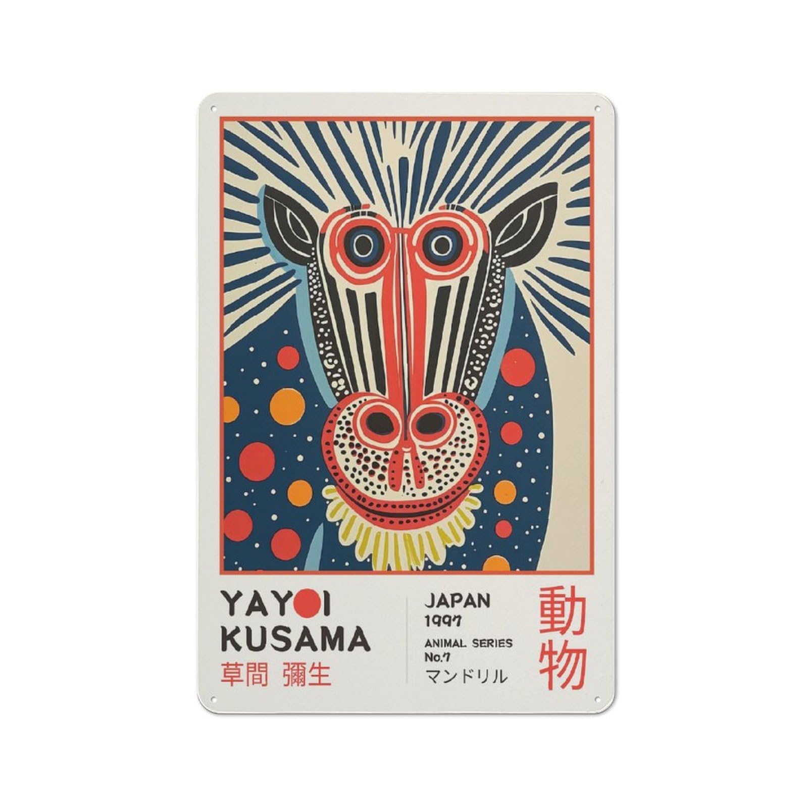 Junmoney Style-15 Vintage Vintage Tin Sign 30X20cm Featuring Yayoi Kusama Mandrill No.7 Exhibition Poster, Cafe Wall Decor For Coffee Bar, Kitchen, Bistro Or Tea Corner