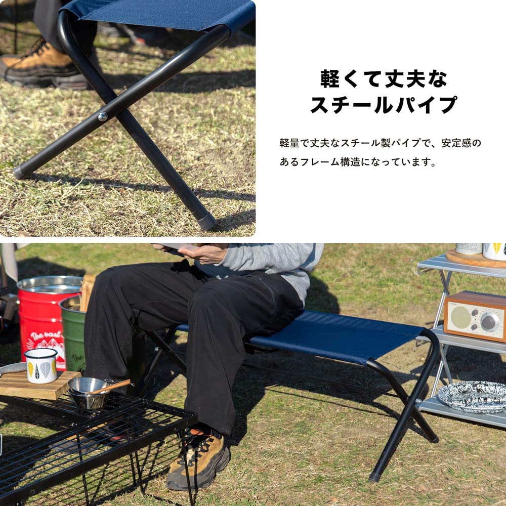 Amazon｜コーナン オリジナル SOUTHERNPORT スタンダードベンチ